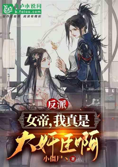 黑色素瘤:康奈非尼(恩可非尼)说明书-适应症-中国上市价格